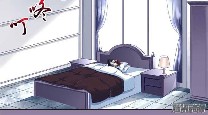 Dụ Hoặc Miêu Yêu Chapter 1 - Trang 2