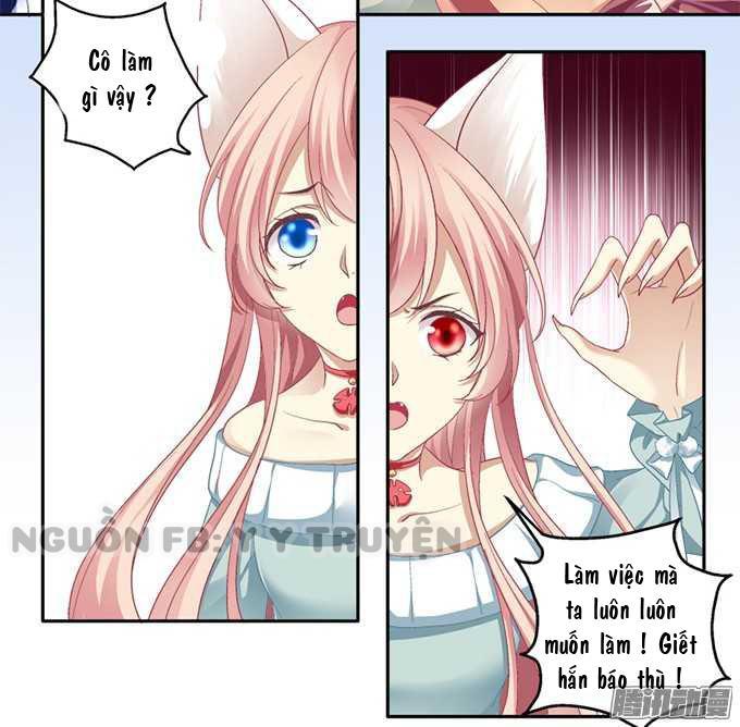 Dụ Hoặc Miêu Yêu Chapter 1 - Trang 2