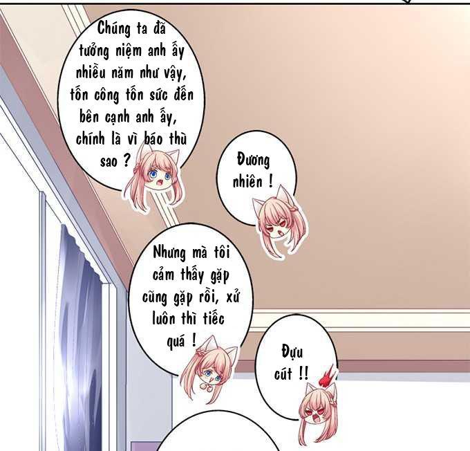 Dụ Hoặc Miêu Yêu Chapter 1 - Trang 2