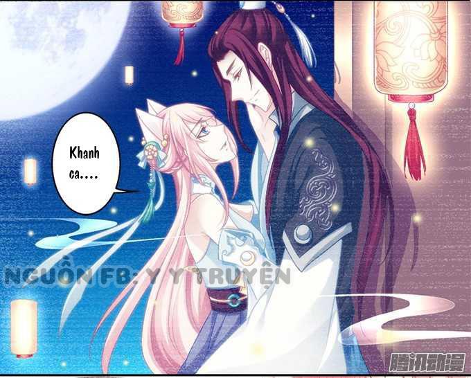 Dụ Hoặc Miêu Yêu Chapter 1 - Trang 2