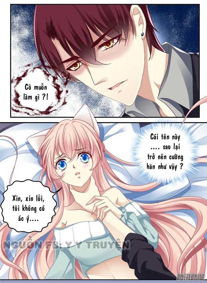 Dụ Hoặc Miêu Yêu Chapter 1 - Trang 2