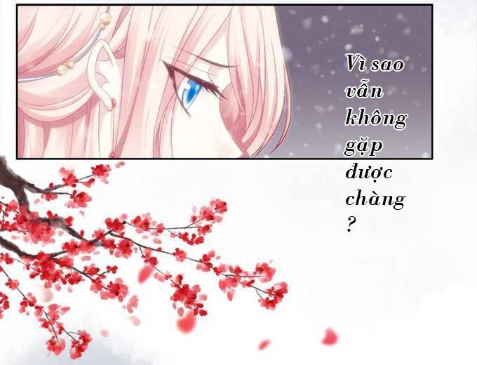 Dụ Hoặc Miêu Yêu Chapter 1 - Trang 2