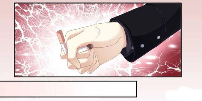 Dụ Hoặc Miêu Yêu Chapter 1 - Trang 2