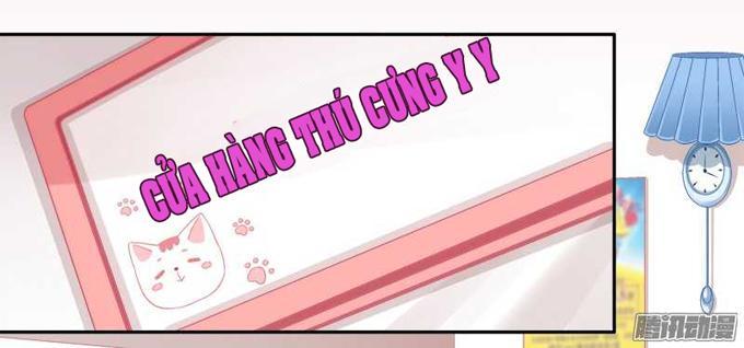 Dụ Hoặc Miêu Yêu Chapter 1 - Trang 2