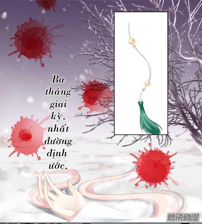 Dụ Hoặc Miêu Yêu Chapter 1 - Trang 2