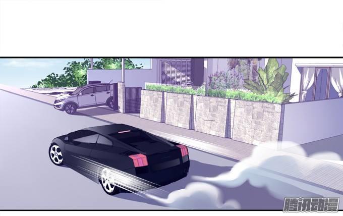 Dụ Hoặc Miêu Yêu Chapter 10 - Trang 2