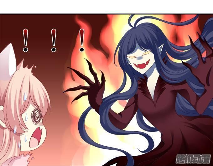 Dụ Hoặc Miêu Yêu Chapter 10 - Trang 2