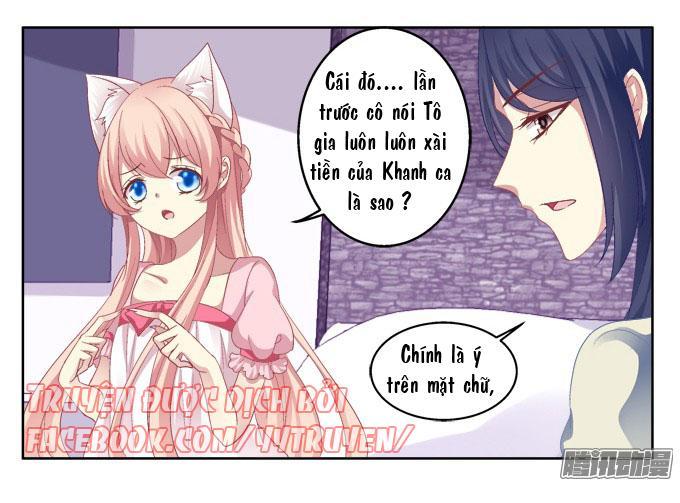 Dụ Hoặc Miêu Yêu Chapter 11 - Trang 2