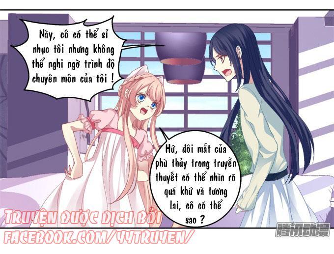 Dụ Hoặc Miêu Yêu Chapter 11 - Trang 2