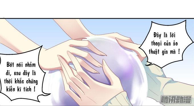 Dụ Hoặc Miêu Yêu Chapter 11 - Trang 2