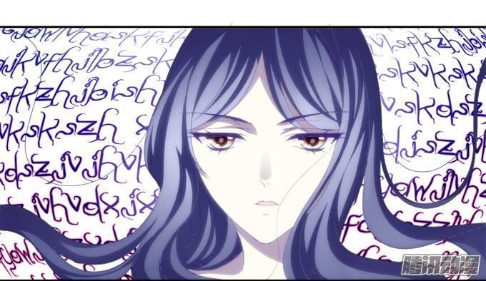 Dụ Hoặc Miêu Yêu Chapter 11 - Trang 2