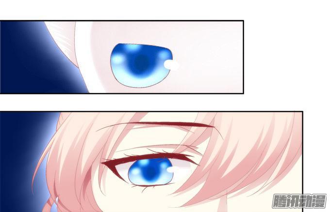 Dụ Hoặc Miêu Yêu Chapter 11 - Trang 2