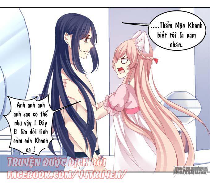 Dụ Hoặc Miêu Yêu Chapter 12 - Trang 2