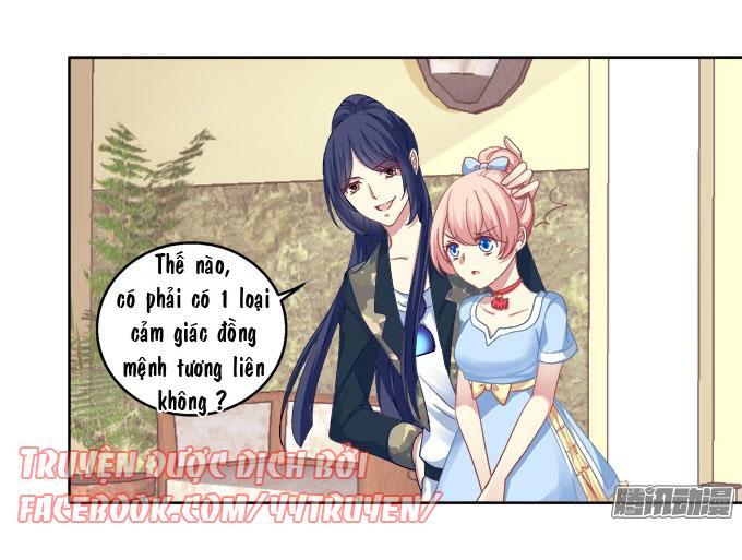 Dụ Hoặc Miêu Yêu Chapter 13 - Trang 2
