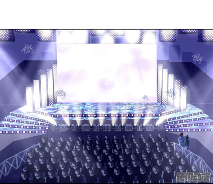 Dụ Hoặc Miêu Yêu Chapter 13 - Trang 2