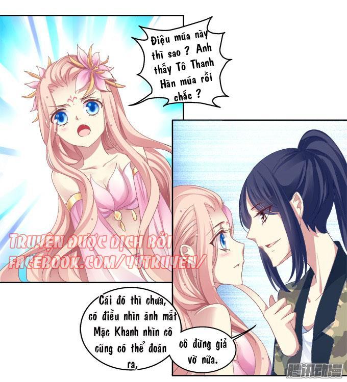 Dụ Hoặc Miêu Yêu Chapter 14 - Trang 2