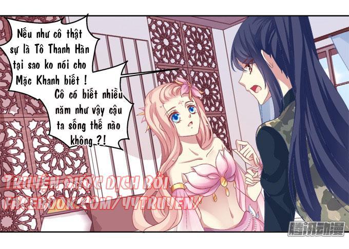 Dụ Hoặc Miêu Yêu Chapter 14 - Trang 2