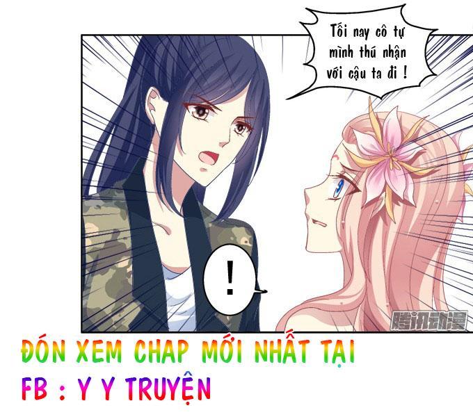 Dụ Hoặc Miêu Yêu Chapter 14 - Trang 2