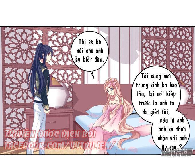 Dụ Hoặc Miêu Yêu Chapter 15 - Trang 2