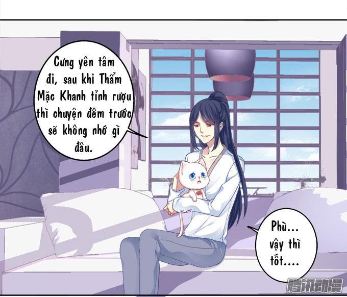 Dụ Hoặc Miêu Yêu Chapter 16 - Trang 2