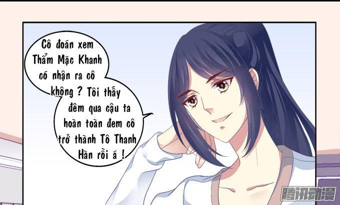 Dụ Hoặc Miêu Yêu Chapter 16 - Trang 2