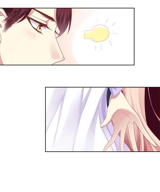 Dụ Hoặc Miêu Yêu Chapter 16 - Trang 2