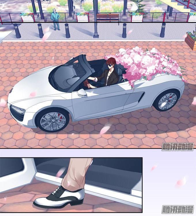 Dụ Hoặc Miêu Yêu Chapter 17 - Trang 2