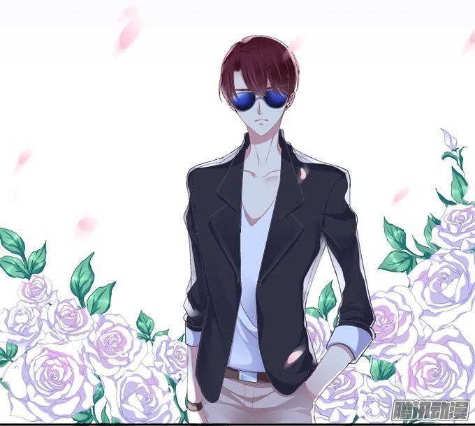 Dụ Hoặc Miêu Yêu Chapter 17 - Trang 2