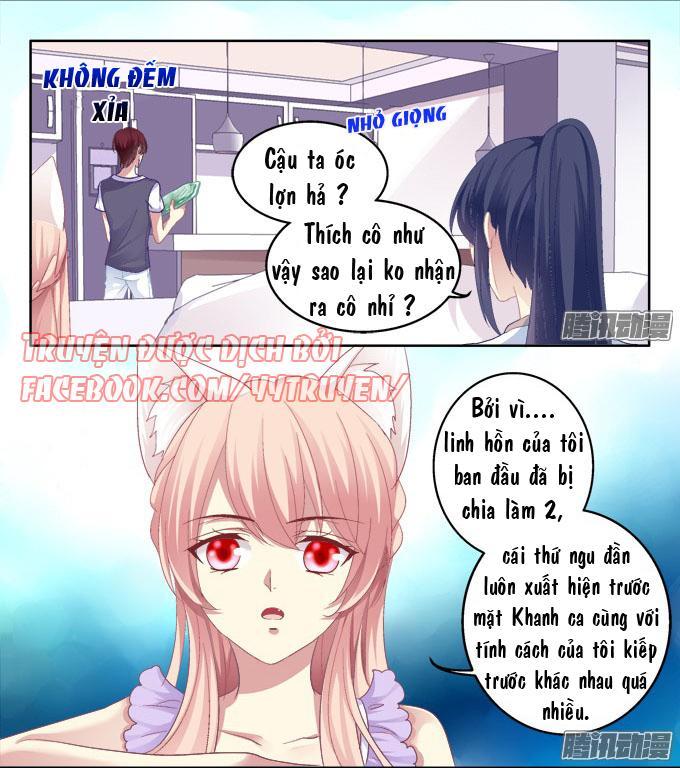 Dụ Hoặc Miêu Yêu Chapter 17 - Trang 2