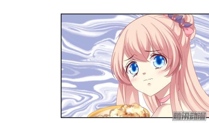 Dụ Hoặc Miêu Yêu Chapter 19 - Trang 2