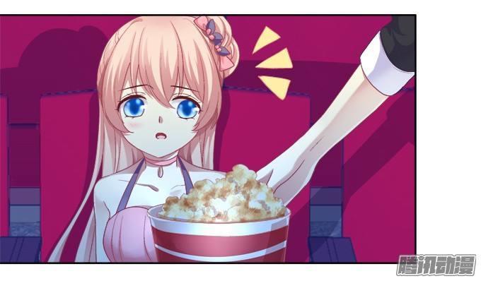 Dụ Hoặc Miêu Yêu Chapter 19 - Trang 2