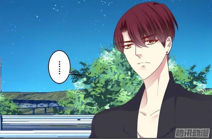 Dụ Hoặc Miêu Yêu Chapter 19 - Trang 2