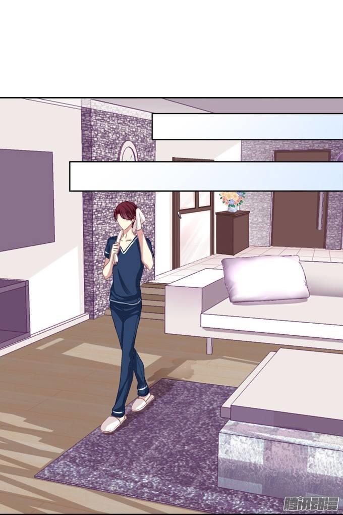 Dụ Hoặc Miêu Yêu Chapter 2 - Trang 2