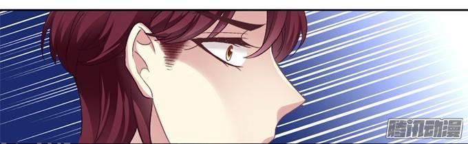 Dụ Hoặc Miêu Yêu Chapter 2 - Trang 2