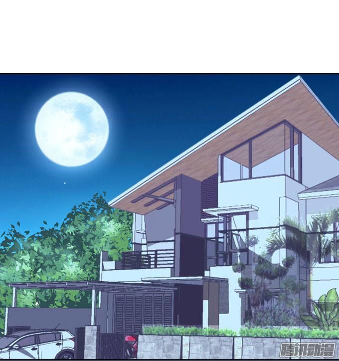 Dụ Hoặc Miêu Yêu Chapter 2 - Trang 2