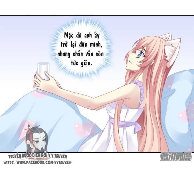 Dụ Hoặc Miêu Yêu Chapter 20.5 - Trang 2