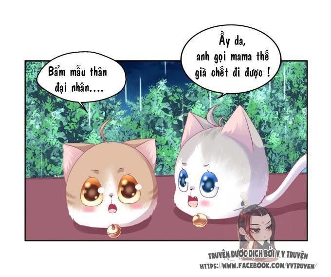 Dụ Hoặc Miêu Yêu Chapter 20.5 - Trang 2
