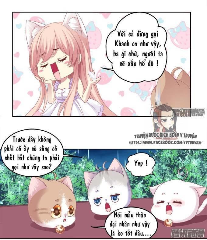 Dụ Hoặc Miêu Yêu Chapter 20.5 - Trang 2