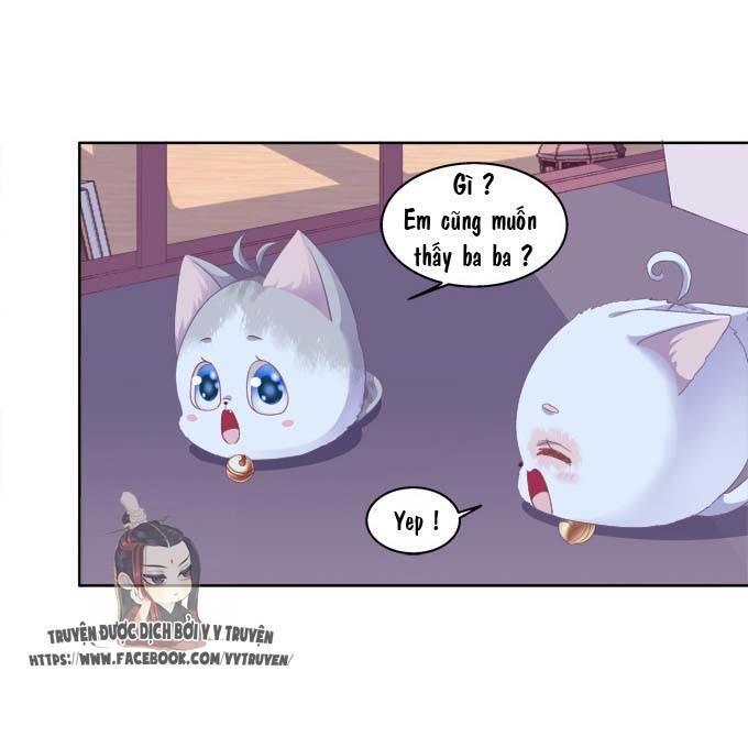 Dụ Hoặc Miêu Yêu Chapter 20.5 - Trang 2