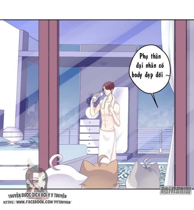 Dụ Hoặc Miêu Yêu Chapter 20.5 - Trang 2