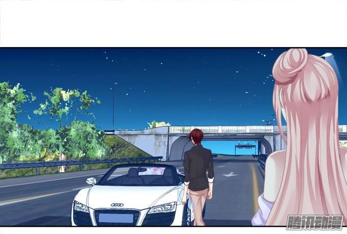 Dụ Hoặc Miêu Yêu Chapter 20 - Trang 2