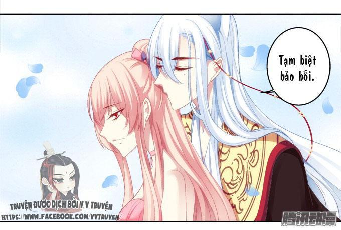 Dụ Hoặc Miêu Yêu Chapter 20 - Trang 2