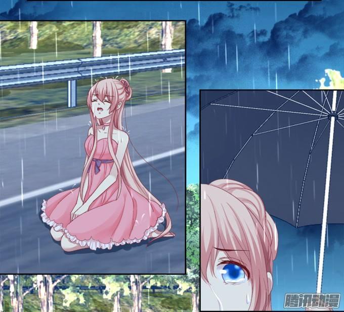 Dụ Hoặc Miêu Yêu Chapter 20 - Trang 2