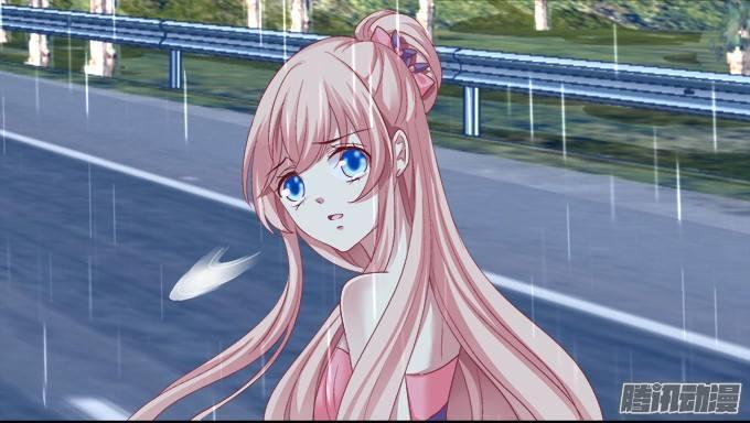 Dụ Hoặc Miêu Yêu Chapter 20 - Trang 2