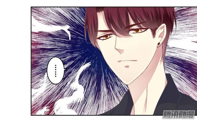 Dụ Hoặc Miêu Yêu Chapter 20 - Trang 2