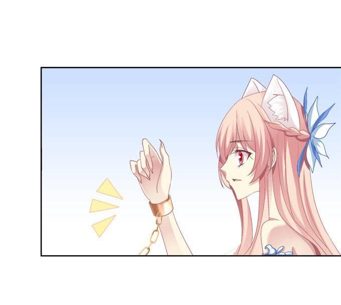 Dụ Hoặc Miêu Yêu Chapter 22 - Trang 2