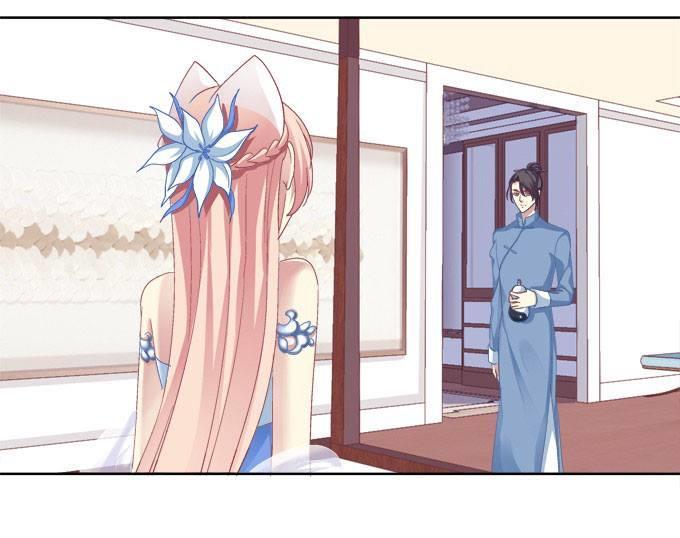 Dụ Hoặc Miêu Yêu Chapter 22 - Trang 2