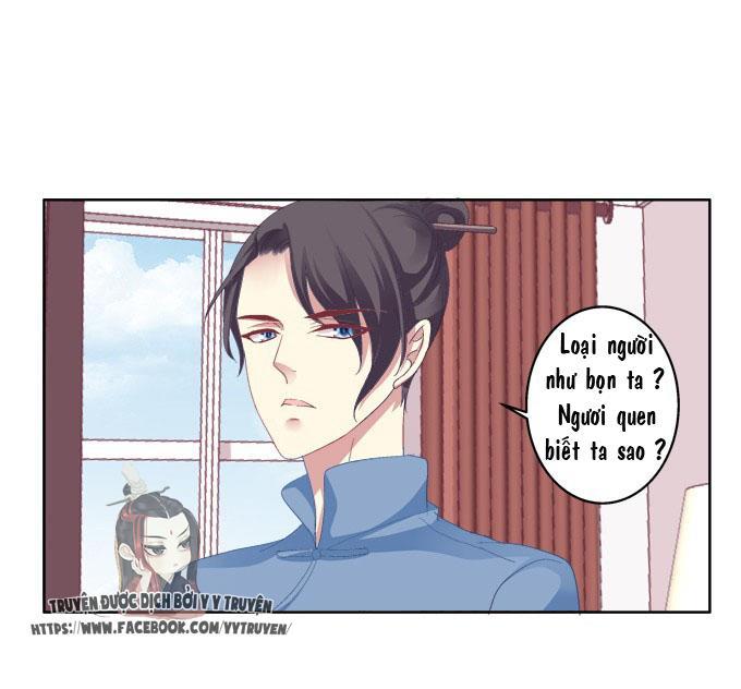 Dụ Hoặc Miêu Yêu Chapter 22 - Trang 2