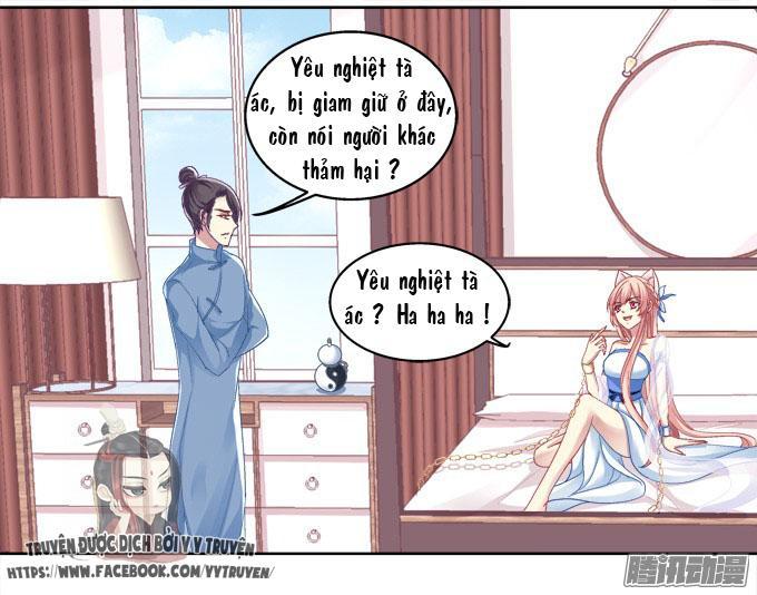 Dụ Hoặc Miêu Yêu Chapter 22 - Trang 2