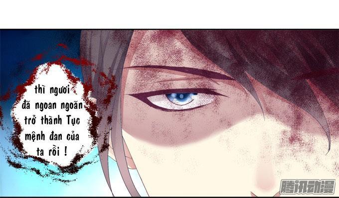 Dụ Hoặc Miêu Yêu Chapter 22 - Trang 2